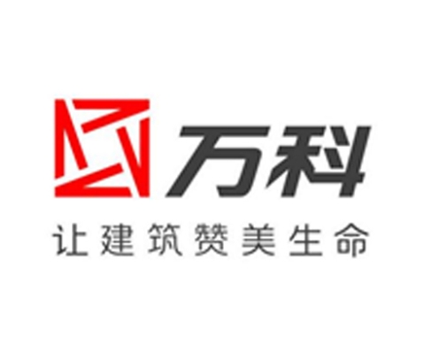 合作客户
