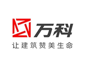合作客户
